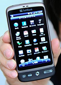 Rekordförsäljning av smartphones Rekordförsäljning av smartphones